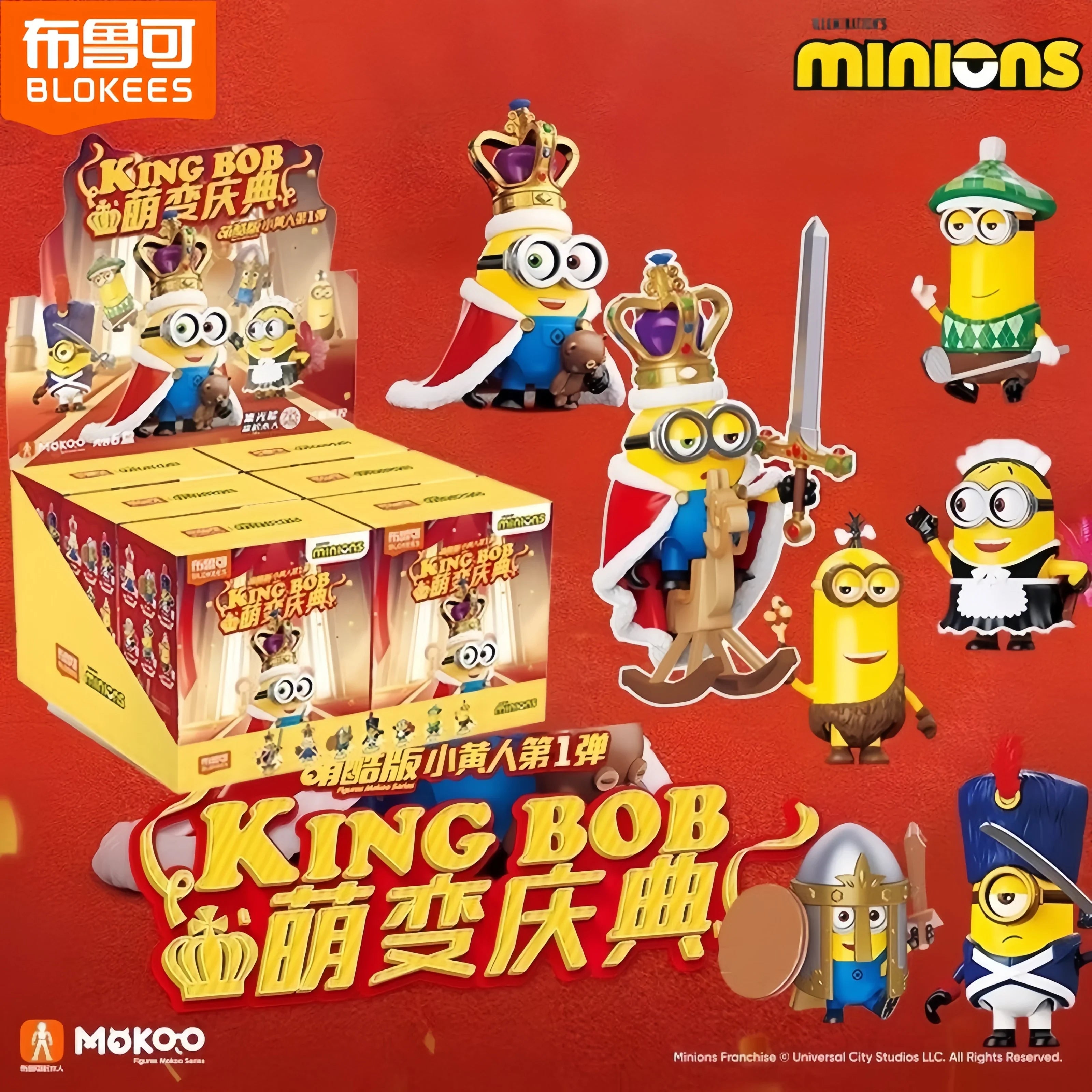 Blokees Despicable Me Minions Vol.1 Little Partner Series Blind Box